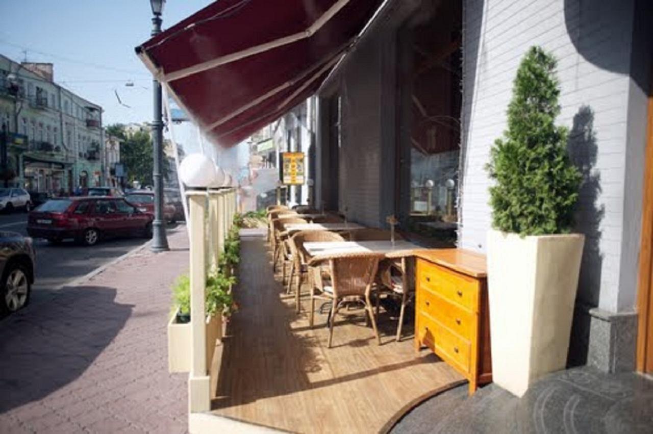 Podil Apart Near Poschtova Square History Center Kiew Exterior foto